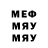 Кетамин VHQ Far Farov