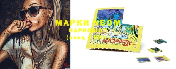 Альфа ПВП Каменск-Шахтинский