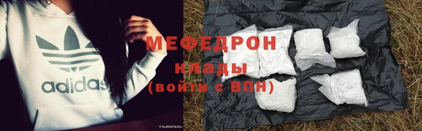 гашик Иннополис