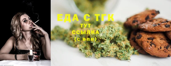 гашик Иннополис