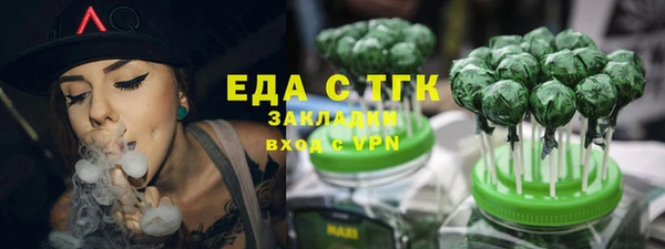 гашик Иннополис