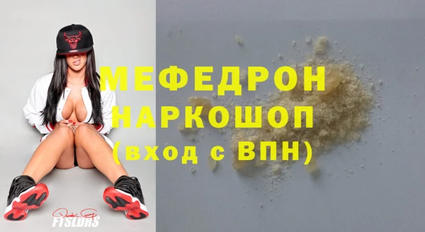 гашик Иннополис