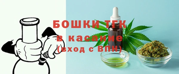 марки lsd Инсар
