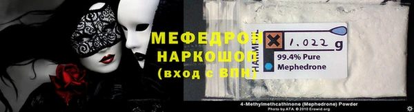 марки lsd Инсар
