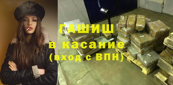 гашик Иннополис