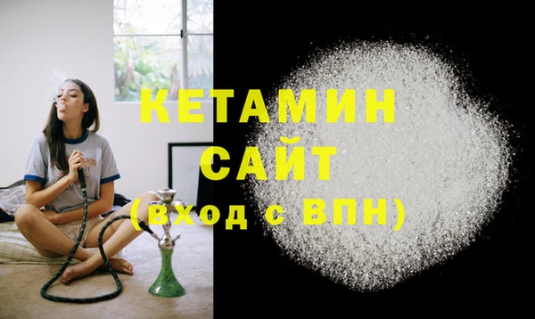 марки lsd Инсар