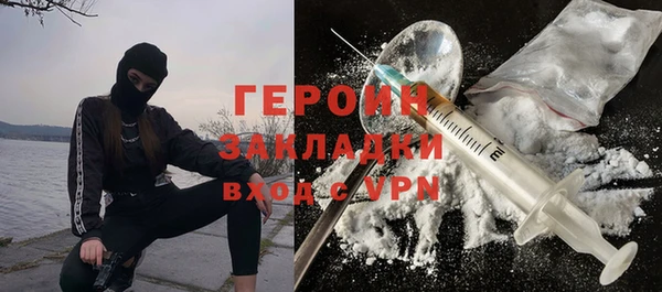 марки lsd Инсар