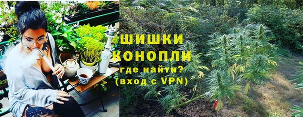Альфа ПВП Каменск-Шахтинский