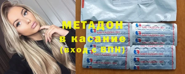 Альфа ПВП Каменск-Шахтинский