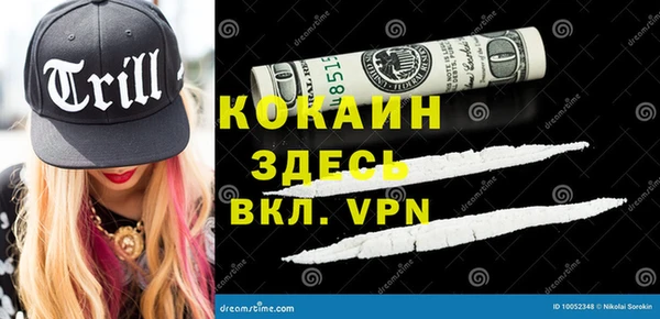 гашик Иннополис