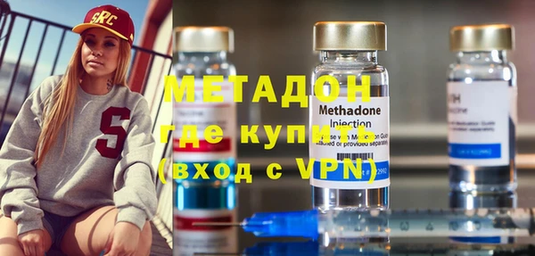 гашик Иннополис