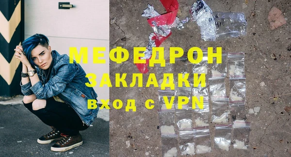 гашик Иннополис