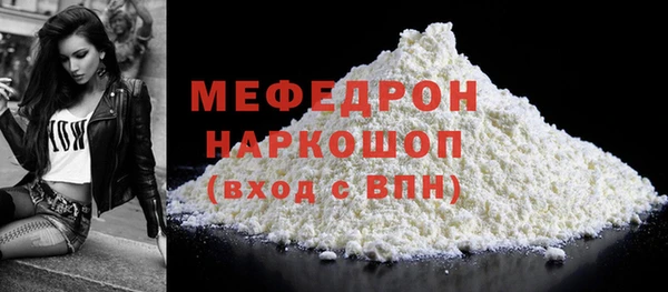 гашик Иннополис