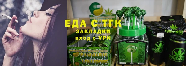 гашик Иннополис