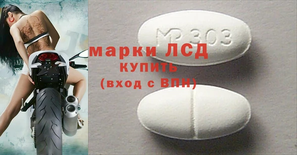 гашик Иннополис