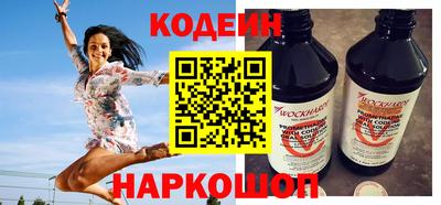дурь Кулебаки