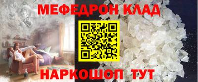 дурь Кулебаки