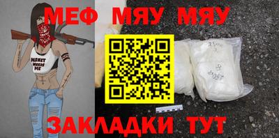 дурь Кулебаки