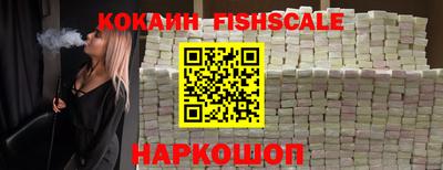 меф Кунгур
