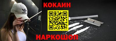 марихуана Кумертау
