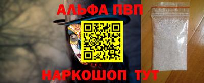 марихуана Кумертау