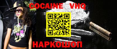 мяу мяу мука Балашиха