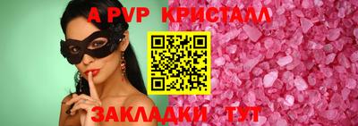 дурь Кулебаки