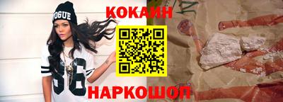 дурь Кулебаки