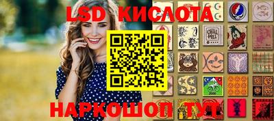 дурь Кулебаки