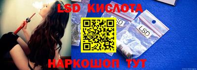 дурь Кулебаки