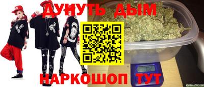 меф Кунгур