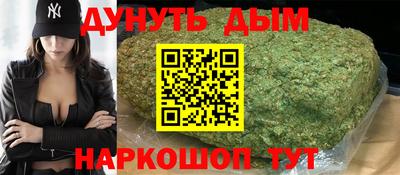дурь Кулебаки