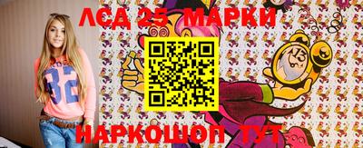 мяу мяу мука Балашиха