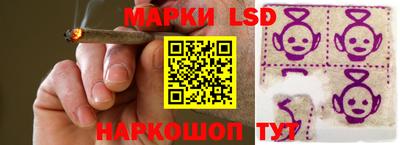 меф Кунгур