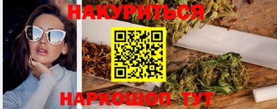 меф Кунгур
