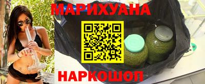 дурь Кулебаки