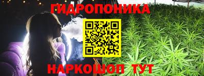 меф Кунгур
