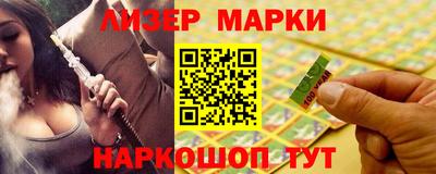 марихуана Кумертау