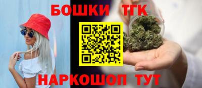 меф Кунгур