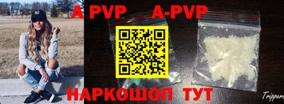 дурь Кулебаки