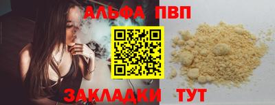 дурь Кулебаки
