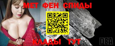 марихуана Кумертау