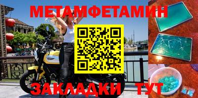 дурь Кулебаки