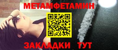 дурь Кулебаки