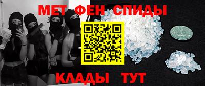 дурь Кулебаки