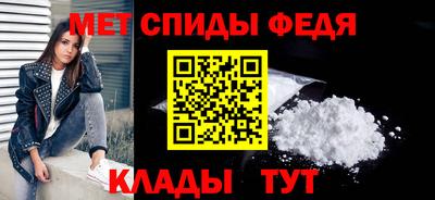 мяу мяу мука Балашиха