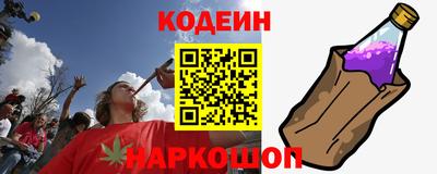 дурь Кулебаки