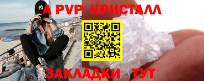 дурь Кулебаки