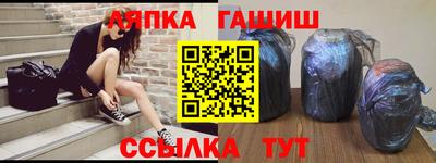 дурь Кулебаки