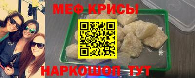 шишки Балаково